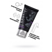 Крем для увеличения пениса Erotist Big Guy - 50 мл. - Erotist Lubricants - купить с доставкой в Камышине