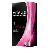 Презервативы VITALIS PREMIUM sensation с пупырышками и кольцами - 12 шт. - Vitalis - купить с доставкой в Камышине