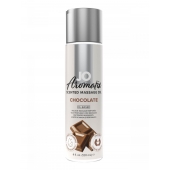 Массажное масло JO Aromatix Massage Oil Chocolate с ароматом шоколада - 120 мл. - System JO - купить с доставкой в Камышине