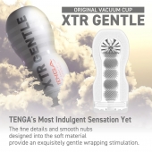 Мастурбатор Original Vacuum Cup Extra Gentle - Tenga - в Камышине купить с доставкой