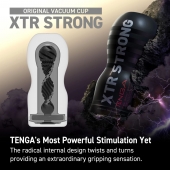 Мастурбатор Original Vacuum Cup Extra Strong - Tenga - в Камышине купить с доставкой