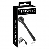 Черный гибкий уретральный стимулятор с вибрацией Vibrating Bendable Dilator - 13,5 см. - Orion - купить с доставкой в Камышине