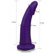Фиолетовая гладкая изогнутая насадка-плаг - 14,7 см. - LOVETOY (А-Полимер) - купить с доставкой в Камышине