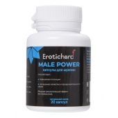 Капсулы для мужчин Erotichard male power - 20 капсул (0,370 гр.) - Erotic Hard - купить с доставкой в Камышине