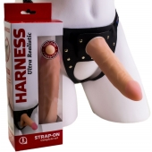Страпон Харнесс из трусиков и насадки-фаллоса - 17,5 см. - LOVETOY (А-Полимер) - купить с доставкой в Камышине