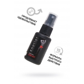 Возбуждающий крем-спрей для мужчин Erotist Vivid Act - 30 мл. - Erotist Lubricants - купить с доставкой в Камышине