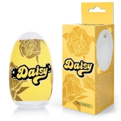 Белый нереалистичный мастурбатор в форме бутона цветка Daisy - 1137 - в Камышине купить с доставкой