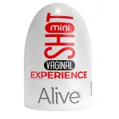 Телесный мастурбатор-вагина Vaginal Mini Masturbator - Adrien Lastic - в Камышине купить с доставкой