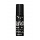 Пролонгирующая сыворотка ORGIE Xtra Time Delay Serum - 15 мл. - ORGIE - купить с доставкой в Камышине