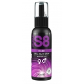 Расслабляющий анальный спрей S8 Ease Anal Relax Spray - 30 мл. - Stimul8 - купить с доставкой в Камышине