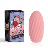 Розовый мастурбатор Alpha Masturbator Pleasure Pocket - Chisa - в Камышине купить с доставкой