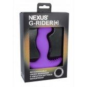 Фиолетовый вибромассажер простаты Nexus G-Rider+ - 12,6 см. - Nexus Range - в Камышине купить с доставкой