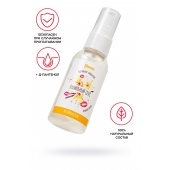 Съедобная гель-смазка Yovee «Ванильный секс» с Д-пантенолом и вкусом ванильных сливок - 50 мл. - ToyFa - купить с доставкой в Камышине