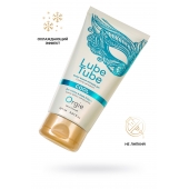 Интимный гель на водной основе Lube Tube Cool с охлаждающим эффектом - 150 мл. - ORGIE - купить с доставкой в Камышине