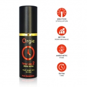 Спрей для продления эрекции Orgie Time Lag 2 - 10 мл. - ORGIE - купить с доставкой в Камышине