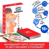 Эротическая карточная игра «UMO MOMENTO. Хентай» - Сима-Ленд - купить с доставкой в Камышине