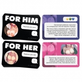 Игра для двоих For You - Сима-Ленд - купить с доставкой в Камышине