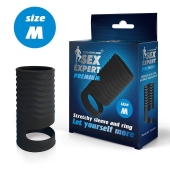Черная открытая насадка на пенис с кольцом для мошонки size M - 7,9 см. - Sex Expert - в Камышине купить с доставкой