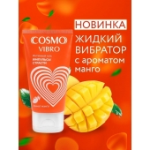 Возбуждающий интимный гель Cosmo Vibro с ароматом манго - 50 гр. - Биоритм - купить с доставкой в Камышине