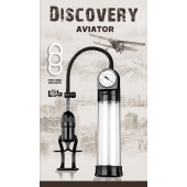 Вакуумная помпа Discovery Aviator - Lola Games - в Камышине купить с доставкой