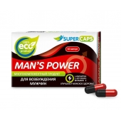 Возбуждающее средство Man’s power - 10 капсул (+1 в подарок) - SuperCaps - купить с доставкой в Камышине