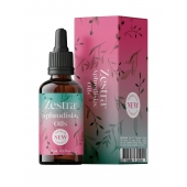 Возбуждающее масло Zestra Aphrodisiac Oils - 15 мл. - Zestra - купить с доставкой в Камышине