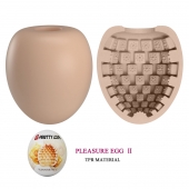 Бежевый мастурбатор-яйцо Pleasure Egg II - Baile - в Камышине купить с доставкой