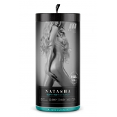 Мастурбатор-вагина с вибрацией Soft   Wet Natasha Realistic Beige Masturbator - Blush Novelties - в Камышине купить с доставкой