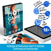 Игральные карты Hot Game Cards «Пляж» - Сима-Ленд - купить с доставкой в Камышине