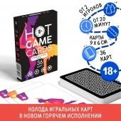 Игральные карты Hot Game Cards «Камасутра classic» - Сима-Ленд - купить с доставкой в Камышине
