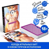 Игральные карты Hot Game Cards «Хентай Фурри» - Сима-Ленд - купить с доставкой в Камышине