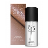 Съедобное cогревающее массажное масло Slow Sex - 50 мл. - Bijoux Indiscrets - купить с доставкой в Камышине