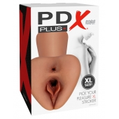 Карамельный мастурбатор Pick Your Pleasure XL Stroker - Pipedream - в Камышине купить с доставкой