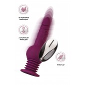 Фиолетовая мини-машина для секса Striker с пультом ДУ - 23,5 см. - ToyFa - купить с доставкой в Камышине