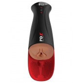 Мастурбатор-вагина в колбе с вибрацией Fuck-O-Matic Pro XL - Pipedream - в Камышине купить с доставкой
