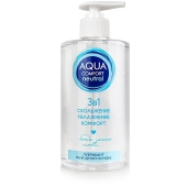 Лубрикант на водной основе Aqua Comfort Neutral - 440 гр. - Биоритм - купить с доставкой в Камышине