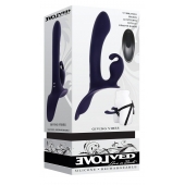 Женский страпон с вибрацией Giving Vibes - Evolved - купить с доставкой в Камышине