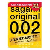 Презервативы увеличенного размера Sagami Original 0.02 XL-size - 3 шт. - Sagami - купить с доставкой в Камышине
