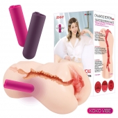 Мастурбатор-вагина с вибрацией Jenny Onahole edition 005 - KOKOS - в Камышине купить с доставкой