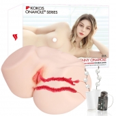 Мастурбатор-полуторс с двойным слоем материала и вибрацией Jenny Onahole Real Vagina - KOKOS - в Камышине купить с доставкой