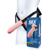 Мужской полый страпон на регулируемых ремешках - 22 см. - Sex Expert - купить с доставкой в Камышине