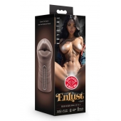 Коричневый мастурбатор-ротик Krystal Vibrating Masturbator - Blush Novelties - в Камышине купить с доставкой