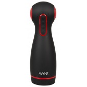 Мастурбатор WYNE Masturbator 06 с двумя моторами - Orion - в Камышине купить с доставкой