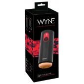 Мастурбатор с двумя моторами WYNE Masturbator 07 - Orion - в Камышине купить с доставкой