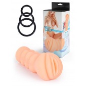 Телесный мастурбатор-вагина с эрекционными кольцами в комплекте - Sexy Girl - в Камышине купить с доставкой