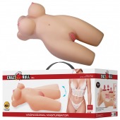 Телесный мастурбатор-торс Mia - Baile - в Камышине купить с доставкой