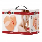 Телесный мастурбатор Liora с вибрацией - Baile - в Камышине купить с доставкой