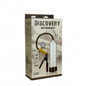 Вакуумная помпа Discovery Astronaut - Lola Games - в Камышине купить с доставкой