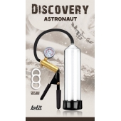 Вакуумная помпа Discovery Astronaut - Lola Games - в Камышине купить с доставкой