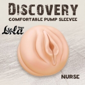 Сменная насадка для вакуумной помпы Discovery Nurse - Lola Games - в Камышине купить с доставкой